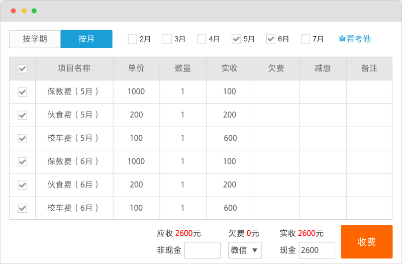 图片12(1)(1)