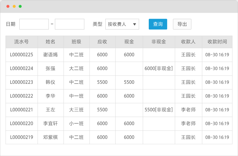 图片13(1)(1)