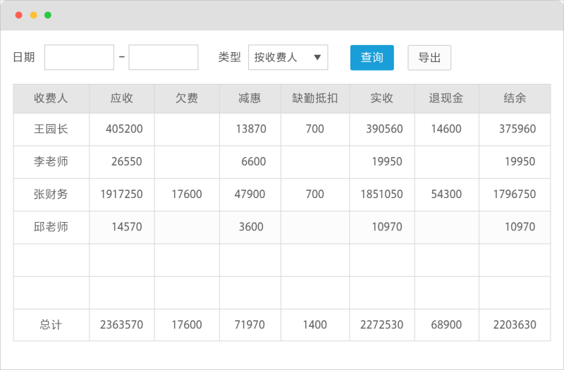 图片15(1)(1)