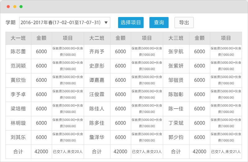 图片14(1)(1)