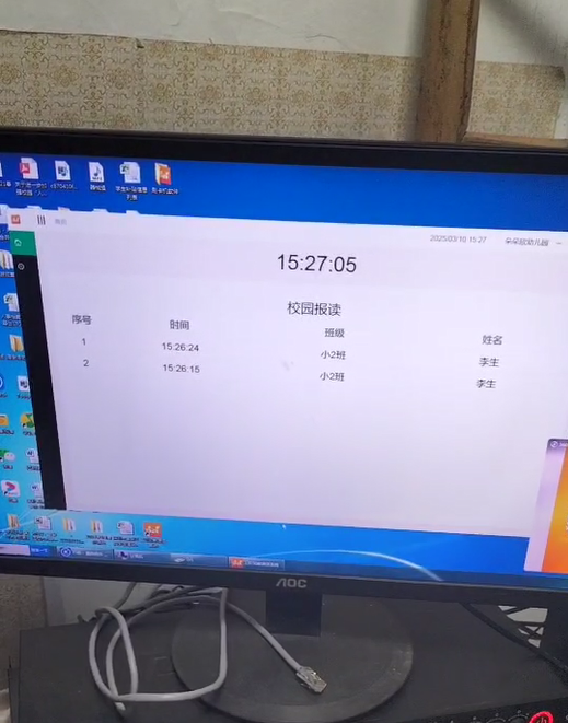 1741936926071